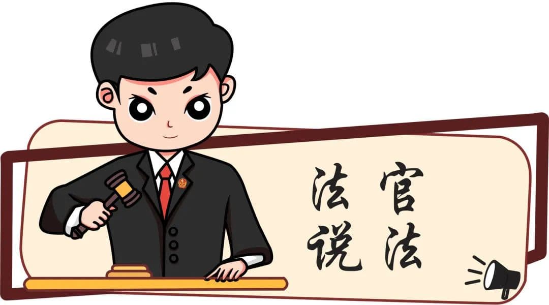 企业随意对员工异地调岗？违法！