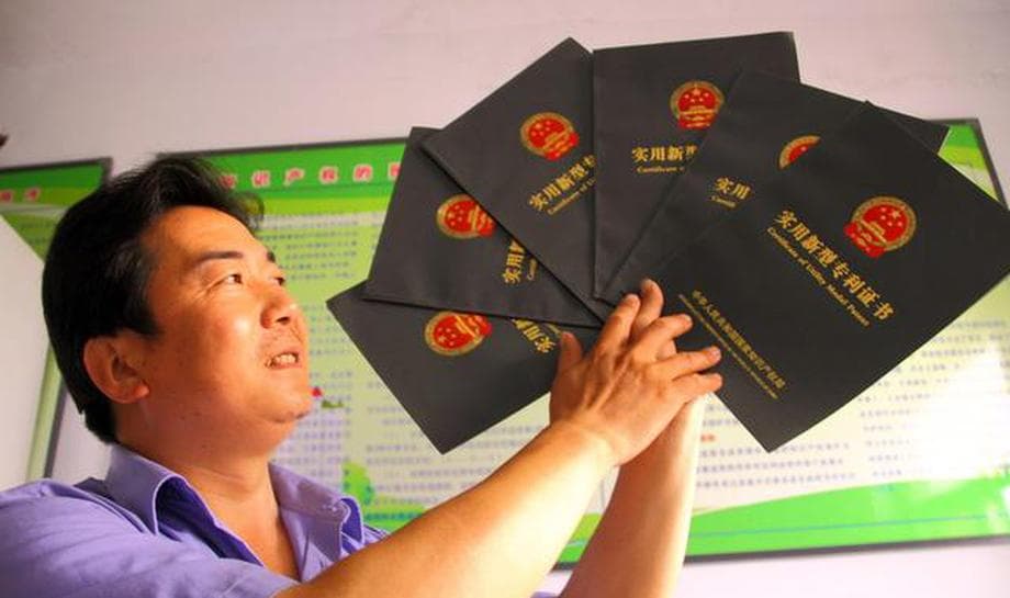 专利申请到授权中的几大关键流程点