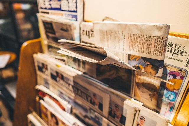 订报纸怎么订？六种订阅方式全攻略