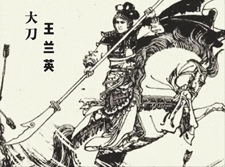 杨门女将十大高手，穆桂英第二，杨八姐第九，花解语杜金娥第几？
