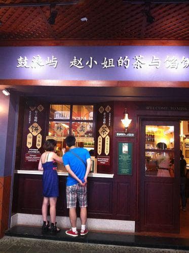 鼓浪屿三大特色餐厅：文艺网红与百年老店的美食传奇