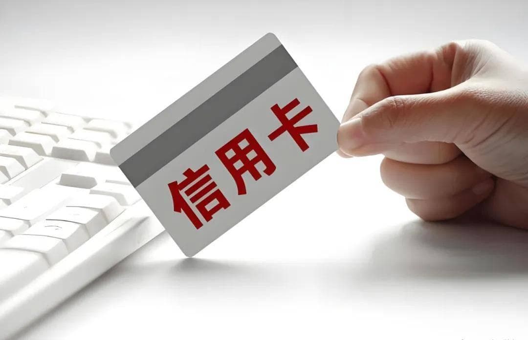 米袋金融：信用卡和个人贷款逾期，揭秘你必须知道的风险差异！