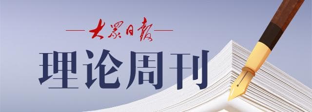 数字技术如何让中华优秀传统文化“展新颜”