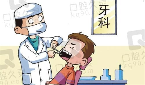 牙拔了可以空着不种牙吗？牙医在线解答牙拔了以后不补会怎么样