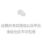 主要股指全线回调！两大板块，逆势爆发！