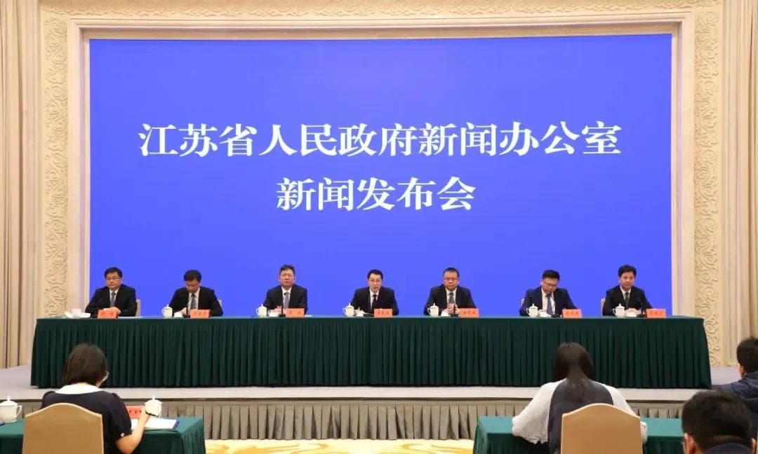 打造具有全球影响力的产业科技创新中心主承载区，苏州这样干！