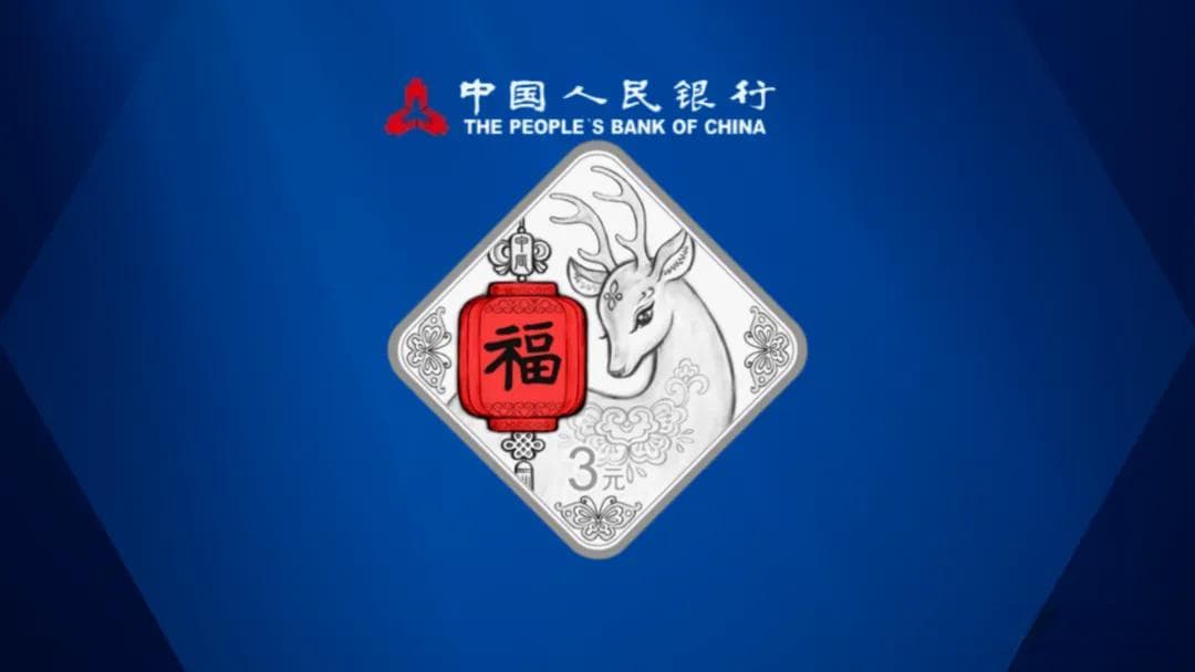 福字币崩盘：从1300元暴跌至500元，过度发行下的收藏品市场警示