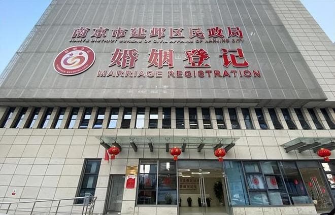 结婚率再创新低！2024年最新结婚数据公布，40年最冷婚姻数据出炉