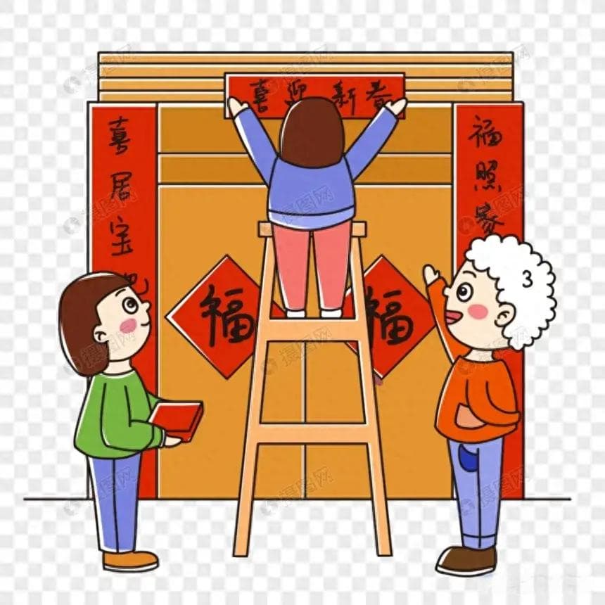 春节“三贴”：贴春联，贴福字，贴门神，有六大禁忌