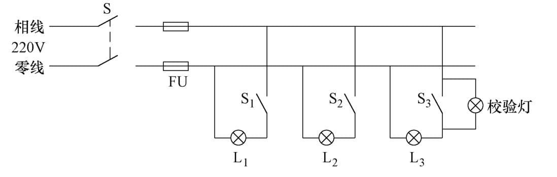 《电气自动化工程师自学宝典（基础篇）》