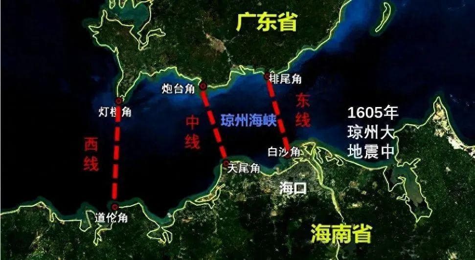 为什么广东人希望琼州海峡跨海通道尽快修建？投资难度如何？