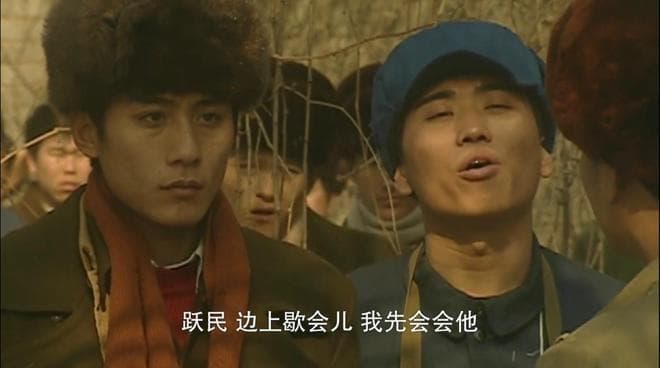 重读《血色浪漫》：李奎勇和钟跃民，跨越阶层的友谊