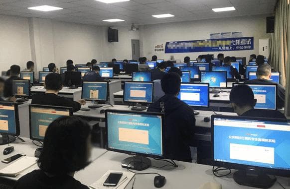 软件设计师考试备考指南：教材选择、策略规划与做题技巧全攻略