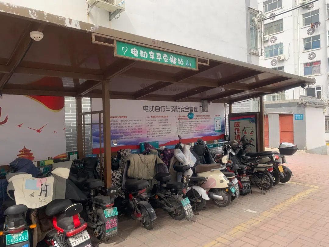 “厦子”通上电远离乱“飞线”  老旧小区告别充电烦恼