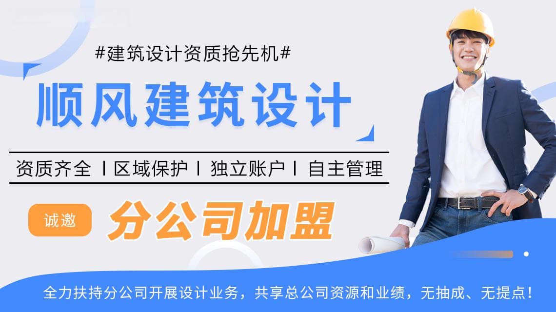 企业技术负责人业绩要求有哪些方面？