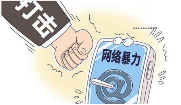 【多维分析】青少年沉迷手机现象