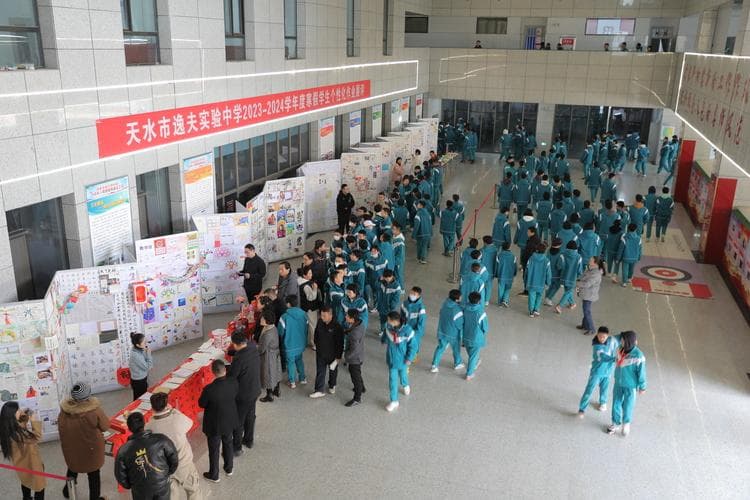 天水市逸夫实验中学花式寒假作业涌动“潮”创意