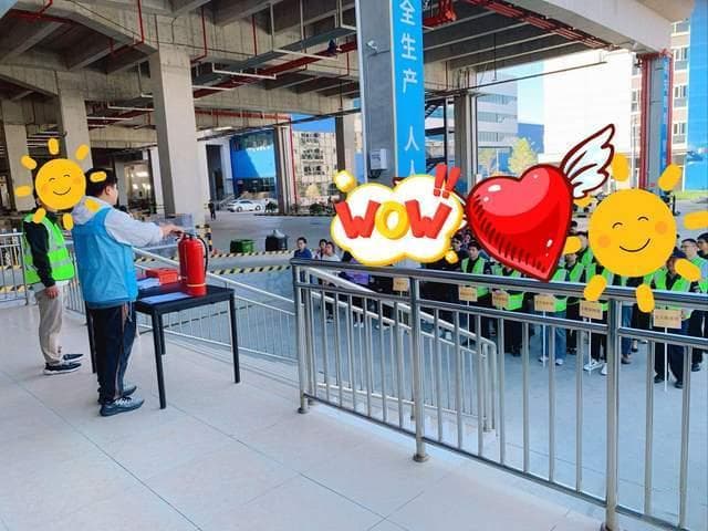 消防安全重点单位的「消防安全培训」都包括什么内容？