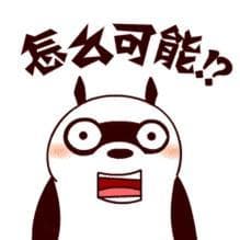 “托关系”找工作？所谓“捷径”变陷阱