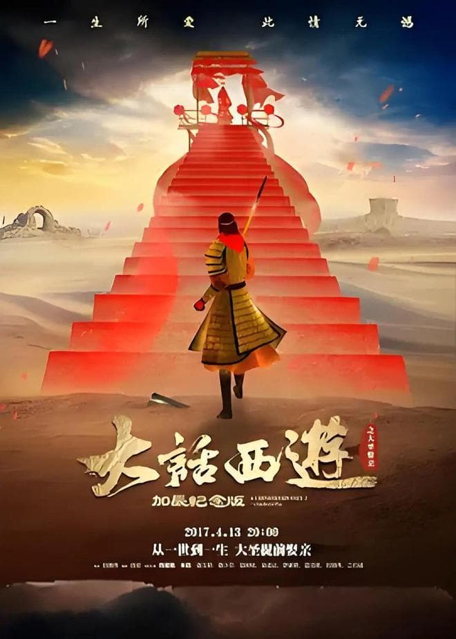 人生可以重来吗？时间旅行是什么体验？15部电影推荐
