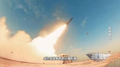 超级远火亮相！中国BRE-10型火箭弹，射程超过500公里？网友：还能打巡飞弹！