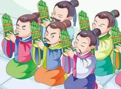 成语“滥竽充数”是什么意思？背后有什么典故？