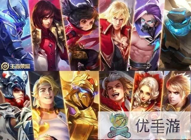 王者荣耀S16赛季更新：六大活动送永久皮肤，零充值也能拿
