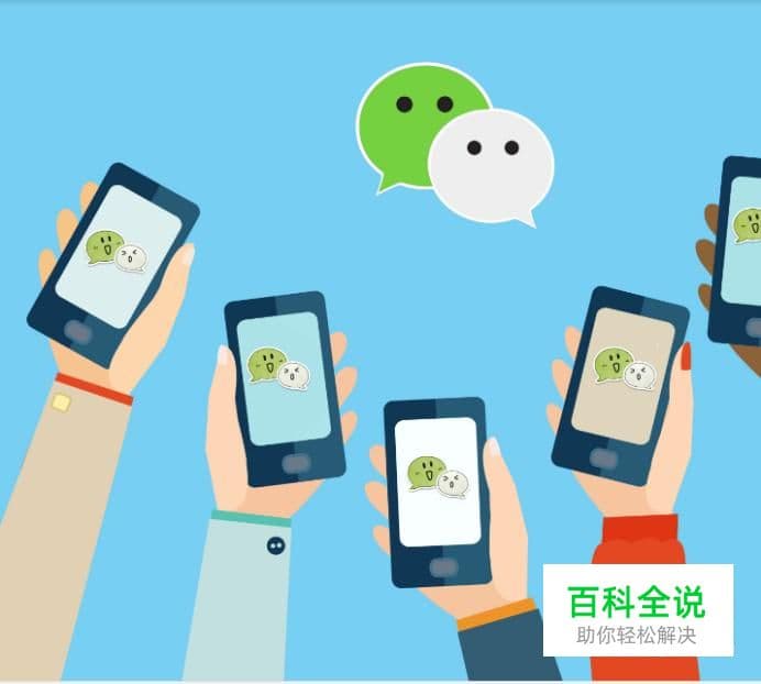 手机怎么查网吧的余额网费身份证剩余多少钱