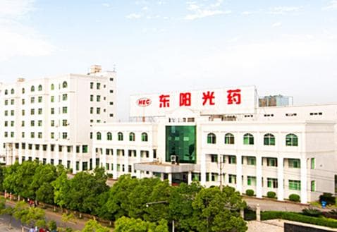 东阳光药“换股合并”背后：一场资本运作的现实权衡