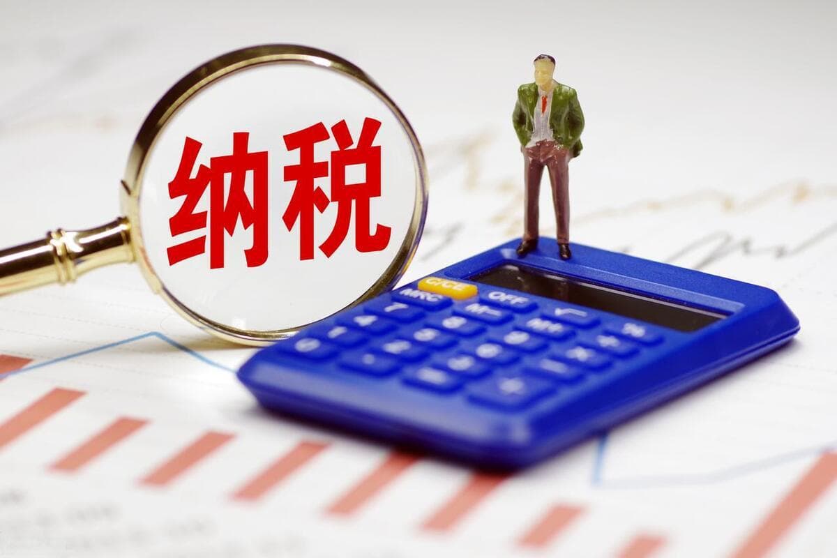 什么是房产税？ 房产税的定义、意义、实施及影响