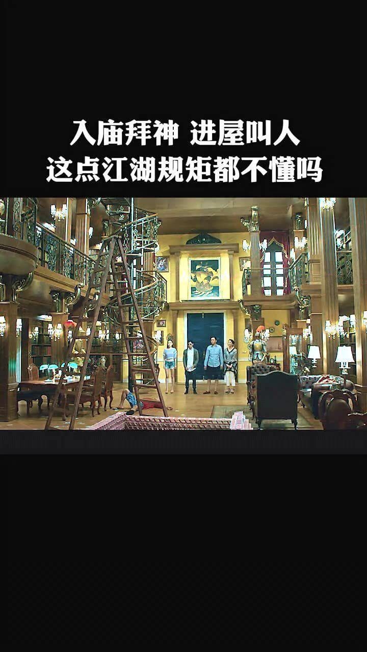 上庙拜神的讲究：中国传统宗教礼仪全解析