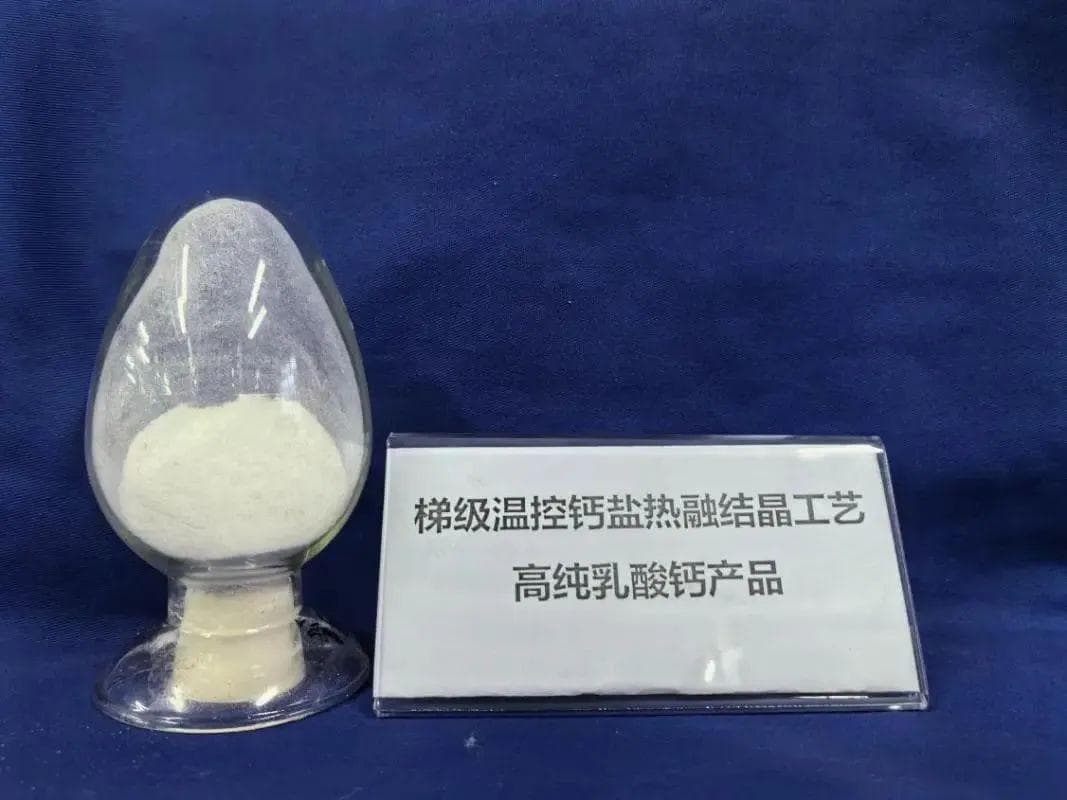 厉害了！这个学生团队的创新研发让厨余垃圾“变废为宝”！