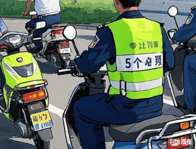 驾照分数、车辆年检新变化？真假揭秘