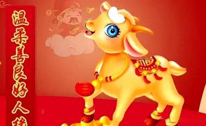 与生肖羊最不合拍的3个生肖，呆在一起就水火不容