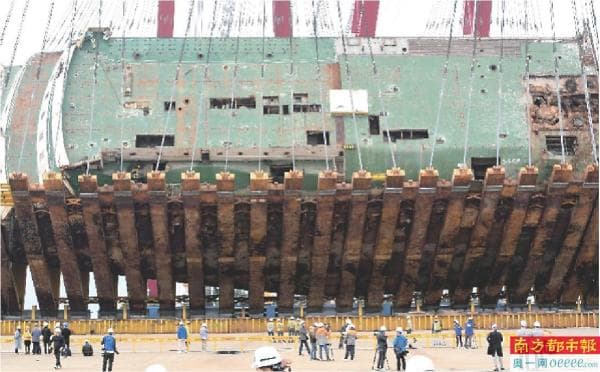 韩国“世越号”沉船十年 54项调查建议政府只做一项