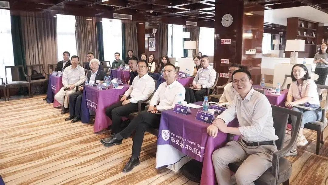 全国首家！产业园区ESG可持续发展人才培养计划顺利开班