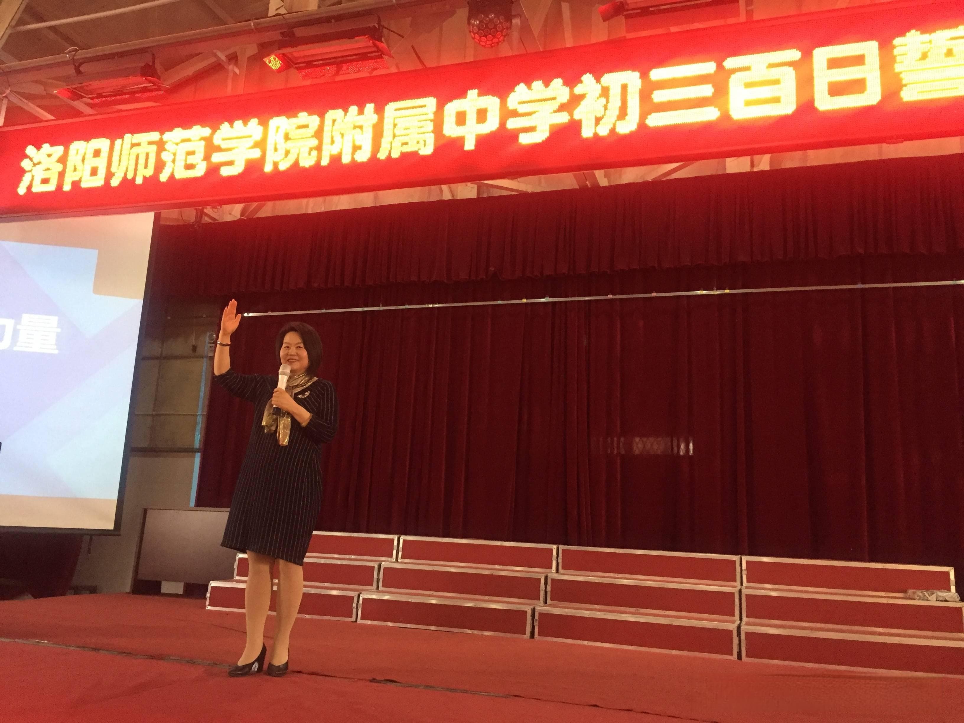 必看！河南考生百日冲刺，秘籍在此、高考无忧