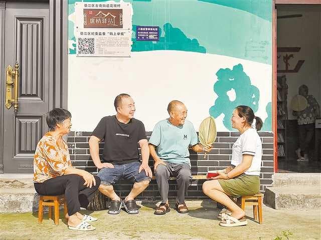 “清廉村居”该是什么模样？