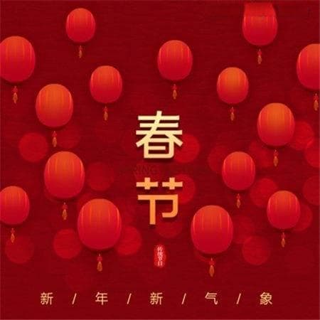 2025东莞人年夜饭吃什么菜？这些传统美食与民俗展现岭南年味