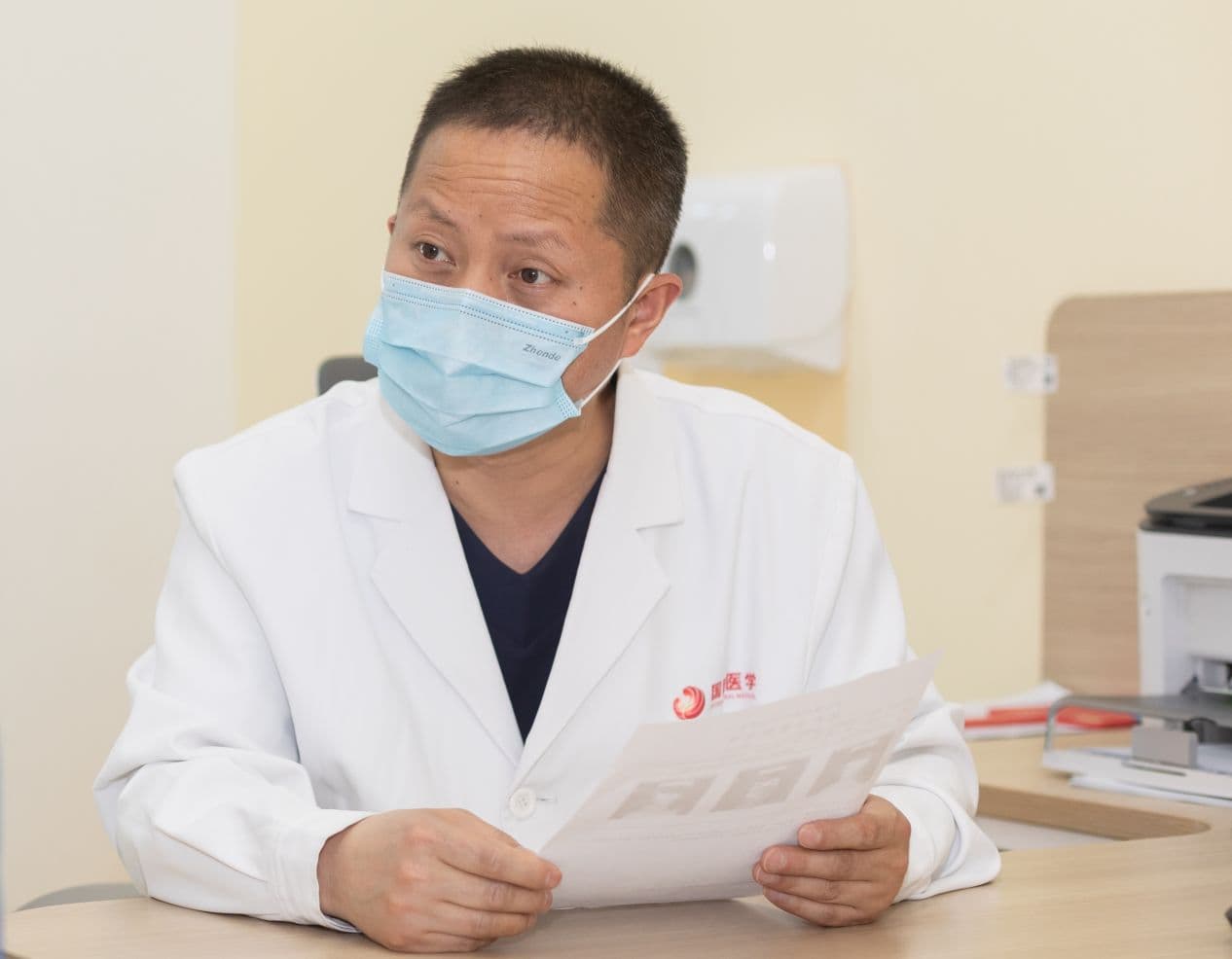 你以为的富贵包其实是脂肪瘤？整形外科医生为你科普脂肪瘤