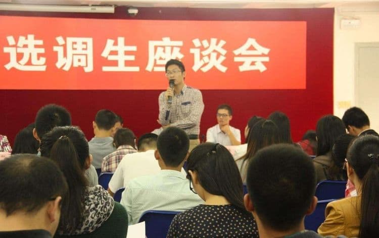 选调生制度反思：如何平衡理想与现实？