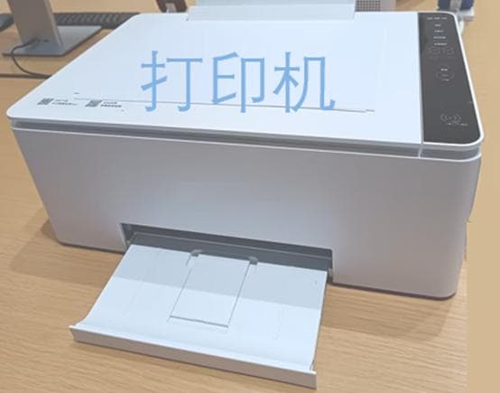 家用激光打印机的工作原理及主要构成