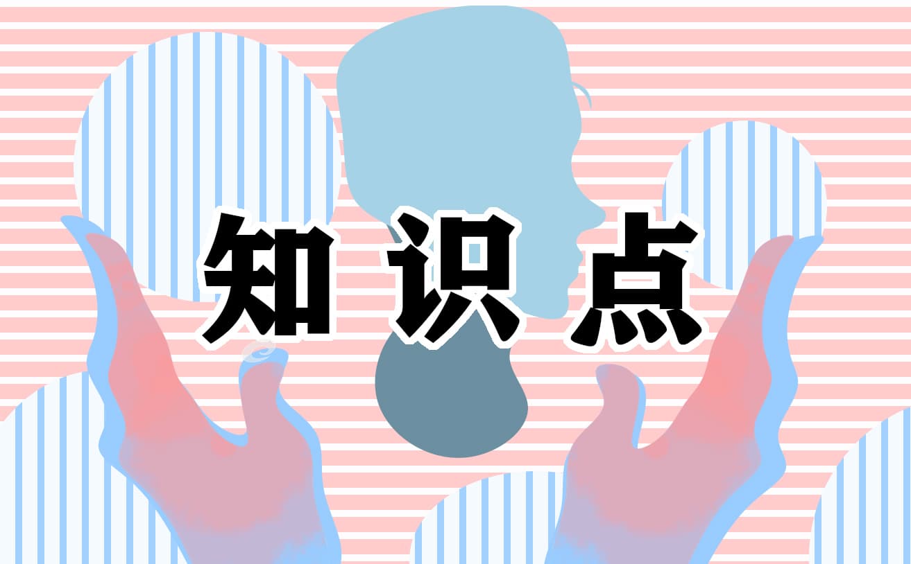 天空为什么是蓝色的