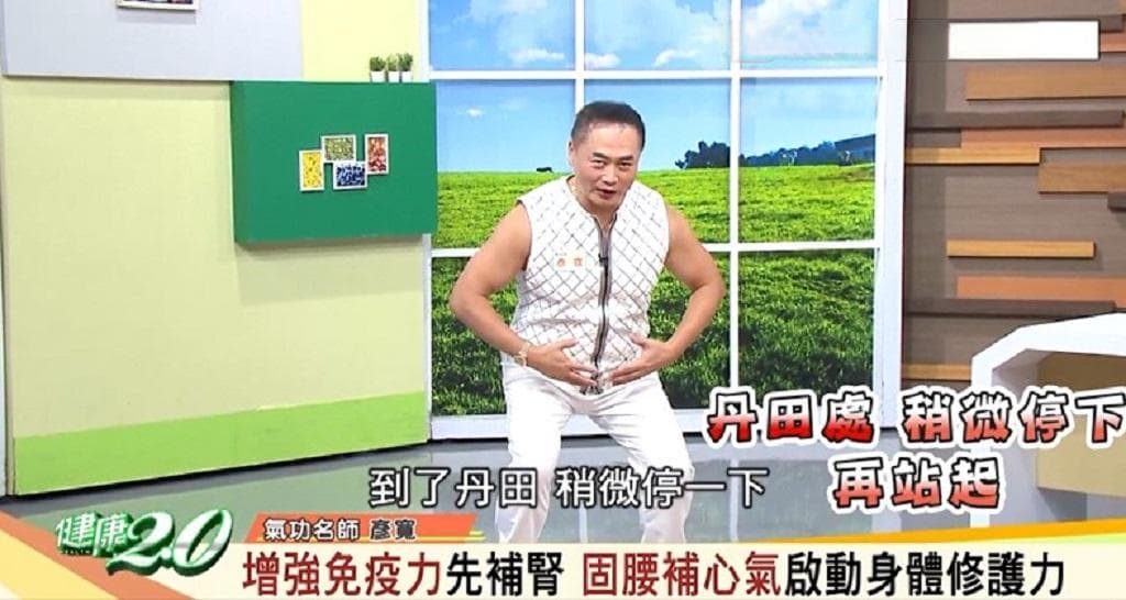 亲友突然昏倒怎么办？"2穴道按压急救护心术" 掌握神穴日常就能保养心脏