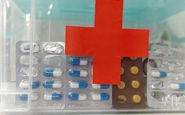 荣誉权的界定及其法律规定