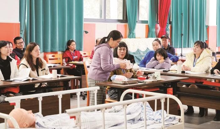 深读 | “家政+养老”：点单服务，在家享老