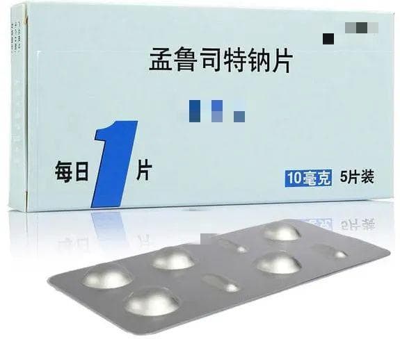 被美国FDA黑框警示的孟鲁司特钠，还可以吃吗？
