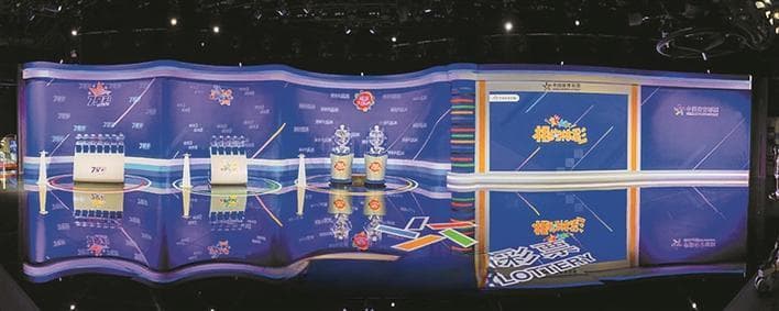 探秘大乐透开奖全流程：体彩中奖号码是如何产生的？