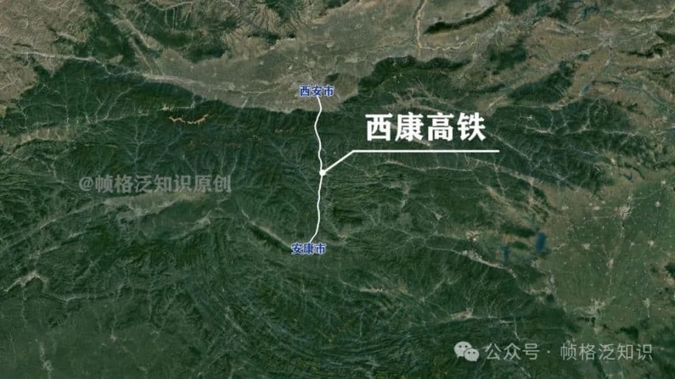 西康高铁：穿越秦岭的高速铁路，预计2026年通车