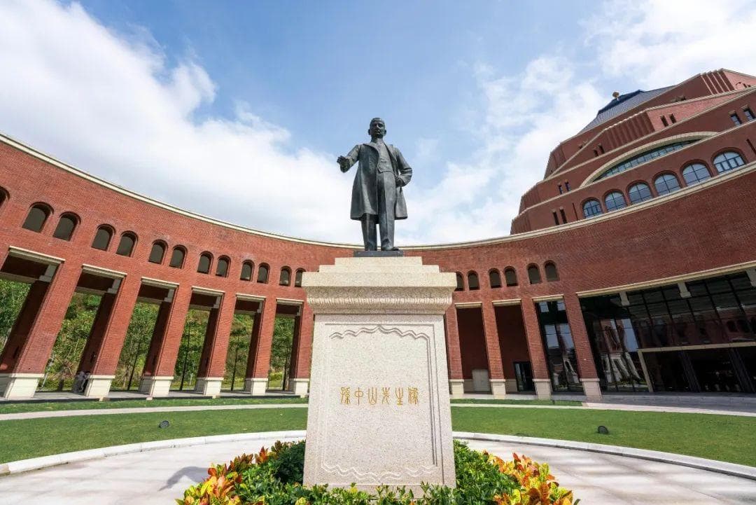 中山大学深圳校区：技艺融合，文脉传承